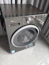 小天鹅（LittleSwan）滚筒洗衣机全自动家用 带烘干洗烘一体 10KG大容量 超薄 TD10V28T以旧换新 国家补贴 自营 内衣洗 实拍图