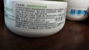 丝塔芙大白罐250g保湿面霜 “宝宝树”推荐 不含烟酰胺身体乳温和保湿 实拍图