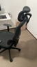 西昊M56二代 人体工学椅办公椅电脑电竞椅子人工力学座椅学习升降椅背 实拍图