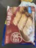 鲜京采香酥带鱼段800g 天妇罗带鱼段 空气炸锅 海鲜预制菜冷冻食材 实拍图
