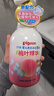 贝亲（Pigeon）洗发水沐浴露 含桃叶精华 洗发沐浴二合一  500ml*2 实拍图