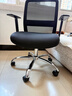 得力（deli）简约舒适办公椅 人体工学电脑椅 职员网布椅子 钢制脚 87080S 实拍图