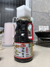 海天海鲜酱油1.28L 0防腐一级酿造 蒸鱼炒菜调料凉拌红烧自然鲜调味品 海鲜酱油1.28L*2 实拍图