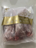 民维大牧汗羔羊带骨羊小腿 1.8斤/袋 新鲜羊肉 羊腱子生鲜国产 实拍图