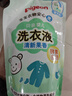 贝亲（Pigeon）婴儿洗衣液宝宝儿童专用酵素去污无酒精(清新果香)3L囤货装 实拍图