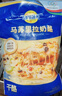妙可蓝多 国产马苏里拉芝士碎228g*2原制奶酪 披萨拉丝焗饭家庭烘焙原料 实拍图