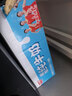 光明脱脂纯牛奶250ml*24盒 零脂肪好营养家庭量贩装整箱 实拍图