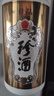 珍酒【春节不打烊】佳品经典 酱香型白酒 53度 500ml单瓶装 实拍图