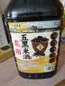 虔南客家五黑米酒1桶5斤装精酿传统酿造香甜酒酿江西客家7度五黑米酒2.5L (7度五黑米酒)买5斤送5斤到手10斤 实拍图