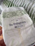 babycare金山茶花婴儿纸尿裤试用装M码3片(6-11kg)尿不湿透气【新老混发】 实拍图