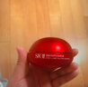 SK-II大红瓶面霜50g乳液抗皱化妆护肤品sk2套装礼盒生日三八节女神礼物 实拍图