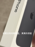 Apple/苹果 iPhone 17 256GB 黑色 支持移动联通电信5G 双卡双待手机 实拍图
