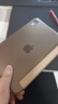 毕亚兹适用24/21款iPad mini7/6 通用保护套 苹果平板电脑8.3英寸保护壳A17pro芯片智能休眠PB266-土豪金 实拍图