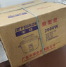半球商用电饭锅老式食堂酒店饭店商用大容量10人以上不粘锅加厚电饭煲橙色13升18升加厚不粘胆20-25人 橙色8L特厚不粘胆带蒸笼（8-12人） 实拍图