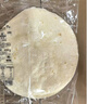 麦西恩原味卷饼270g*3 8英寸 早餐手抓饼墨西哥卷饼塔可饼皮 实拍图