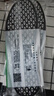 步云【6双】除臭鞋垫男女吸汗透气防臭军训皮鞋运动鞋垫冬季抗菌混色 实拍图