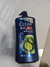 清扬男士去屑洗发水 清爽控油1.2kg 蓬松修护洗头膏京东金榜热门商品 实拍图
