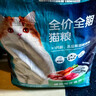 雷米高（RAMICAL）澳宝 猫粮海洋鱼味成幼猫咪全期通用型猫粮500g*20包 20斤 实拍图