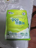 心相印湿巾 杀菌卫生80片*3包 全新升级加大加厚（经典茶香） 实拍图