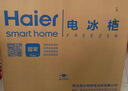 海尔（Haier）200L单温冰柜小型家用小冰柜减霜一级能效冷藏冷冻转换深冷冷柜小冰箱BC/BD-200GHW9D国家补贴 实拍图
