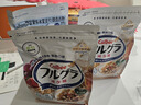 卡乐比（Calbee）卡乐比减糖水果麦片550g*3 即食独立包装早餐营养饱腹 实拍图