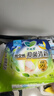 乐而雅花王抑菌清新晚安裤L码5片安睡裤裤型卫生巾姨妈巾安心裤京东自营 实拍图