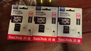 闪迪（SanDisk）128GB TF（MicroSD）4K内存卡 行车记录仪 监控摄像头专用 循环录制10,000小时 高耐用存储卡 实拍图