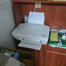 小米（MI）米家喷墨打印一体机 打印/复印/扫描/照片彩色打印多合一 家用打印 学生打印 手机APP无线打印 实拍图