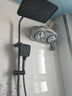 万和（Vanward）淋浴花洒套装精铜卫浴花洒全套增压花洒喷头浴室淋浴器送安装041Q 实拍图