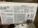 洁柔抽纸 粉Face柔韧3层120抽*8包 可湿水面巾纸纸巾 湿水强韧 实拍图