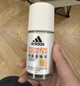阿迪达斯（adidas）男士劲能走珠止汗露滚珠香体液50ml 72小时腋下止汗抑汗 去臭净味 实拍图