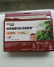 雀巢（Nestle）【樊振东同款】1+2特浓低糖*速溶咖啡三合一冲调饮品30条390g 实拍图