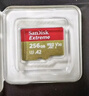 闪迪（SanDisk）256GB TF(MicroSD)内存卡 4K极速金卡A2 V30 U3行车记录仪 运动相机无人机 监控存储卡 读190MB/s 实拍图