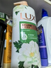 力士（LUX）持久留香72小时香体艾叶止痒山茶香1kg乳液男女士金榜 实拍图