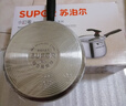 苏泊尔SUPOR 304不锈钢奶锅18cm厚复底婴幼儿电磁炉燃气通用ST18JA1 实拍图