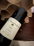 长城 特选5橡木桶解百纳干红葡萄酒750ml单瓶装红酒 年货节热门商品 实拍图