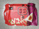 五芳斋 速冻香糯蜜枣粽 140g*6只 嘉兴粽子甜粽端午粽子早餐食品 实拍图