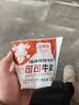 海河牛奶早餐奶天津海河网红风味奶日期新鲜可批发袋装奶 海河牛奶樱花白桃味220ml*10包 实拍图