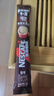 雀巢（Nestle）艺术家合作咖啡礼盒1+2速溶咖啡三合一原味90条年货节送礼伴手礼 实拍图
