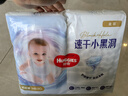 好奇（Huggies）金装纸尿裤NB80片(5kg以下)尿不湿【速干不易红】 实拍图