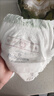 babycare金山茶花拉拉裤XXXL24+3片(＞17kg)婴儿尿不湿超薄透气轻柔花苞裤 实拍图