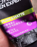 欧莱雅男士专用抗黑头洁面100ml*2控油祛痘去角质洗面奶护肤品 实拍图