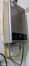 美的【HWA Pro 16L】家用智能变频 恒温节能 低水压启动 一厨两卫 节能省气 上门安装 燃气热水器 实拍图