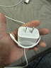 Apple/苹果 60W USB-C数据线-1米 type-c苹果充电线手机数据线 苹果17充电线iphone17充电线 实拍图