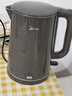 美的（Midea）烧水壶电水壶自动断电保温一体1.5L大容量无缝家用 304食品级不锈钢恒温冲奶泡茶年货MK-SHE1520 实拍图