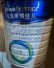 美素佳儿（Friso）皇家幼儿配方奶粉 3段（1-3岁幼儿适用）400g 乳铁蛋白（新国标） 实拍图