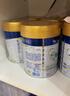 美素佳儿（Friso）皇家幼儿配方奶粉3段（1-3岁幼儿适用）800g*6罐 乳铁蛋白 实拍图