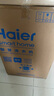 海尔（Haier）全自动波轮洗衣机10KG 直驱变频 家用宿舍 一级能效 家电国家补贴以旧换新京东自营 EB100B32Mate1 实拍图