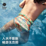 babycare【品牌直供 安心品质】婴儿游泳裤短裤式防水尿不湿XL码6片/包 实拍图