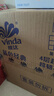 维达（Vinda）有芯卷纸 蓝色经典4层200克*27卷 高克重卫生纸 厕纸纸巾整箱 实拍图